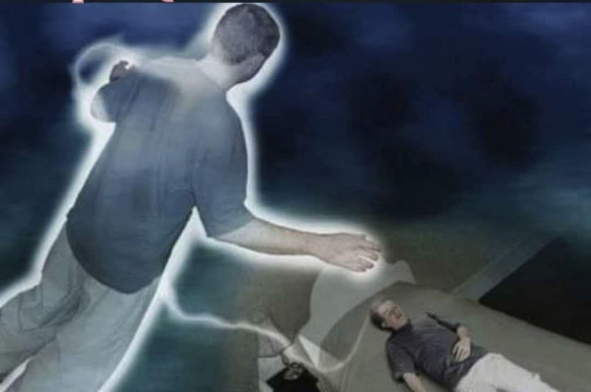 ¿Qué ocurre después de la muerte? Lo que dicen algunos estudios científicos