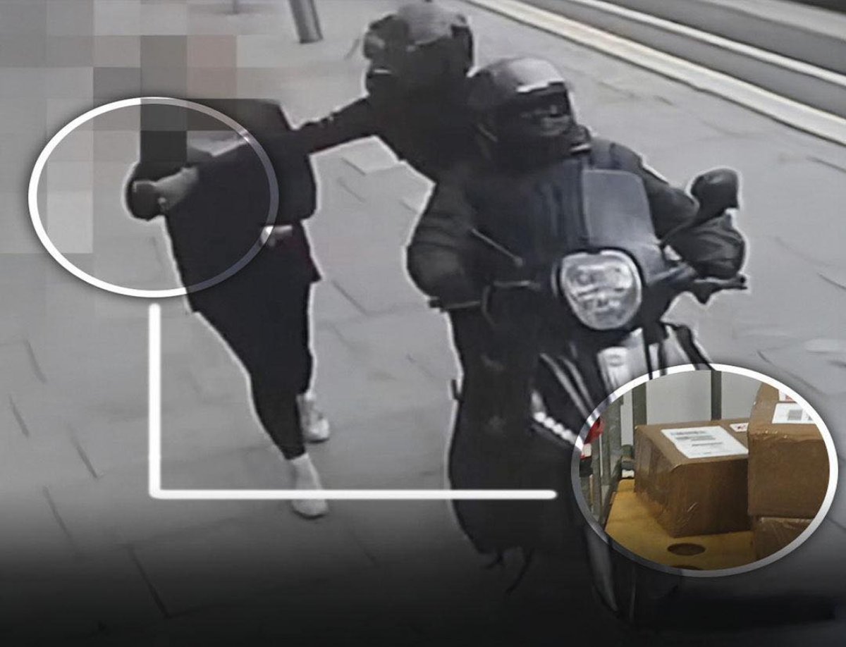 Cómo un iPhone perdido destapó algo escalofriante